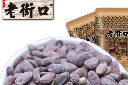 奶香味吊瓜子自己怎么炒
