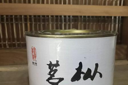 武夷茗枞策保质期