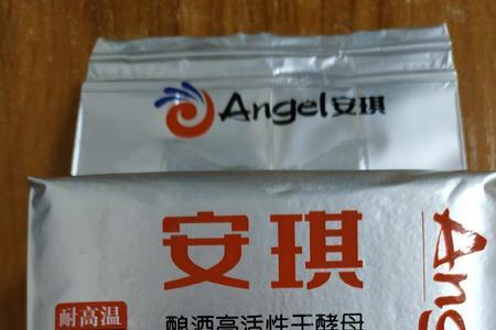 安琪酵母配方
