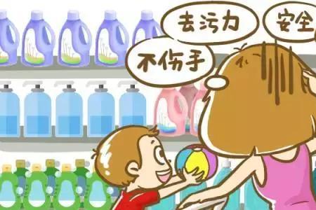 优安伶洗衣粉怎么样