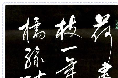 何景已无情雨盖的情是什么意思