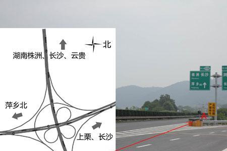 萍乡归湖南管吗