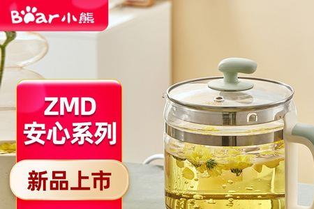 小熊电热水壶ysh-D15J1使用