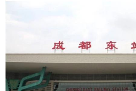 西南最大火车站排名