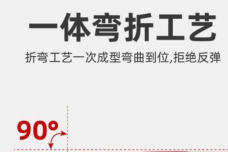 螺丝的升角是多少
