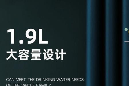 开水在保温瓶里能36小时保鲜吗