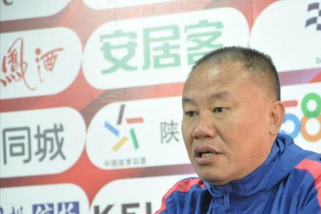 陕足历任主教练