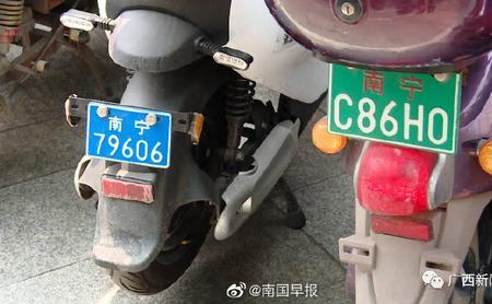 蓝牌电车忘记年检了怎么办