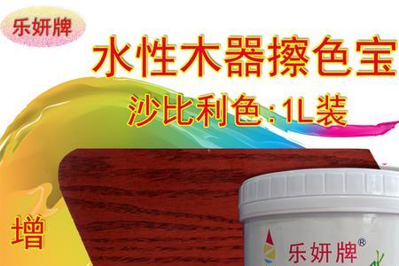 水性木器漆隔多久再涂一次