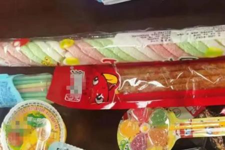 大肚杯都是三无产品吗