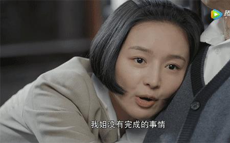 外交风云吴护士是谁演的
