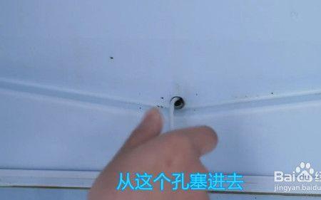 疏通冰箱排水孔需要断电吗