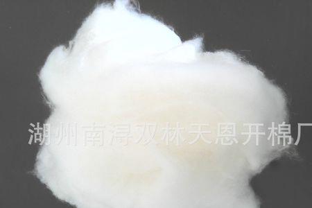 化纤棉好装车吗