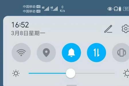 粉锤蓝牙连不上