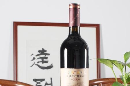哪些红酒是值得收藏的