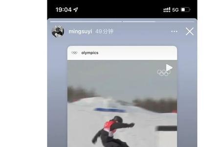 ins快拍为什么是相册