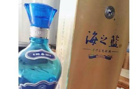 42度海之蓝18版是什么意思