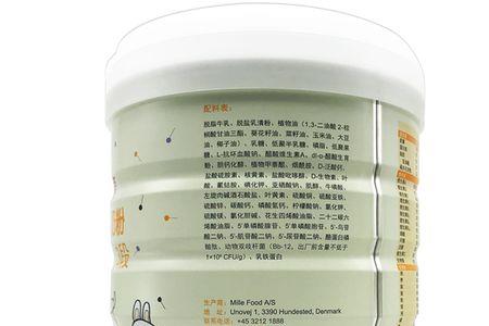 麦蔻奶粉是杂牌子吗