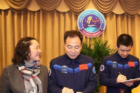 各国航天员人数及驻留时间排名