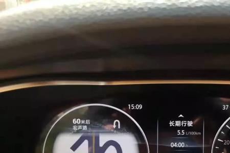 一百公里5.7个油是什么意思