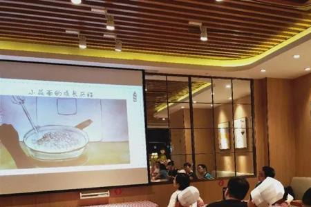 西贝莜面村黄毛巾是擦什么的