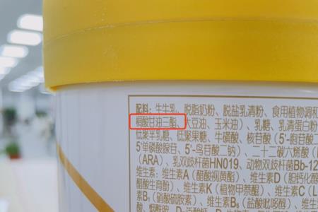 怎么看奶粉配料表opo