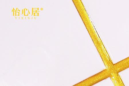 乐雷士美缝剂质量怎么样