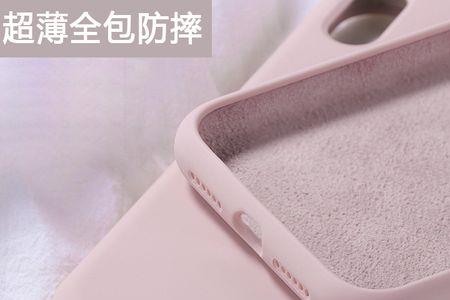 液态硅胶手机壳粘手怎么解决