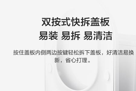 双旋暴风和喷射虹吸式哪个好