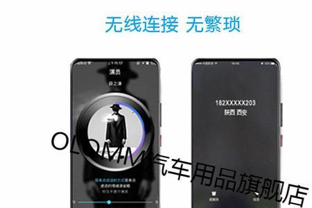 maxto 行车记录仪使用方法