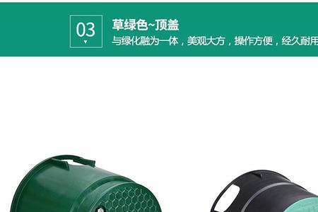 园林水管地插接头怎么用
