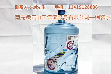 桶装水瓶子怎么消毒