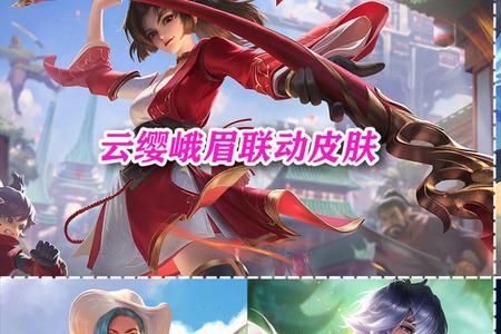 梦境修炼元歌给战令皮吗