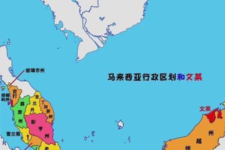 入籍文莱的条件