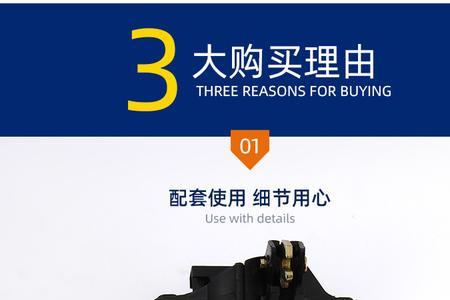 摩托车后备箱怎么锁