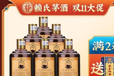 贵州梁九坊酒怎样