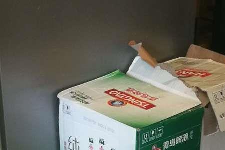 青岛啤酒几点上下班