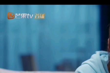 与晨同光哪一集初瑶和子墨分手