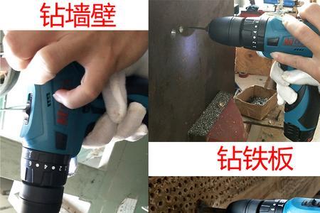 mosta手电钻是哪里产的