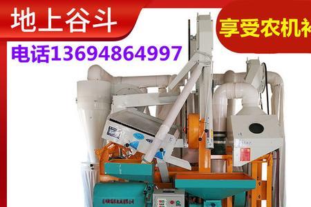 小型稻谷剥壳机出米有糠怎么办