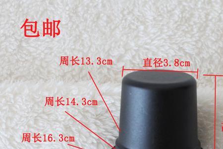 挂烫机散热体坏了怎么修
