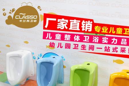 小孩的尿别称
