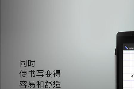 飞汇flywire怎么样