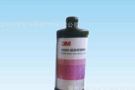 抛光蜡和抛光膏哪个好