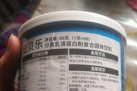 纽贝乐是大品牌吗
