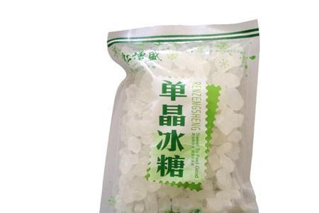 梨汁冰糖和单晶冰糖哪个好