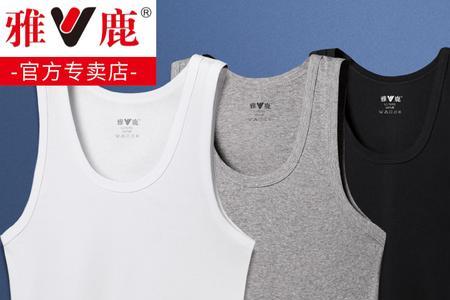 雅鹿几线品牌