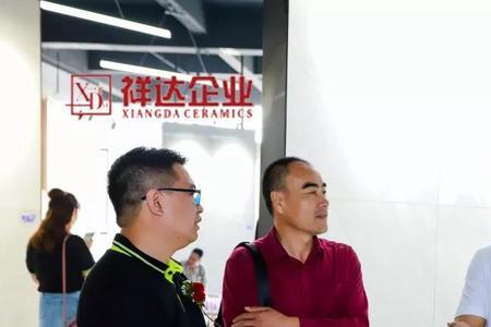 祥达集团的管理理念