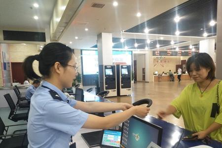 涿州东站可以办理临时身份证吗
