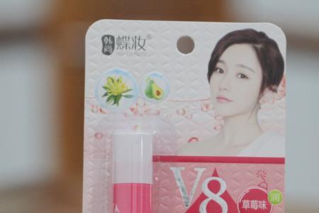 8杯水的润唇膏怎么样